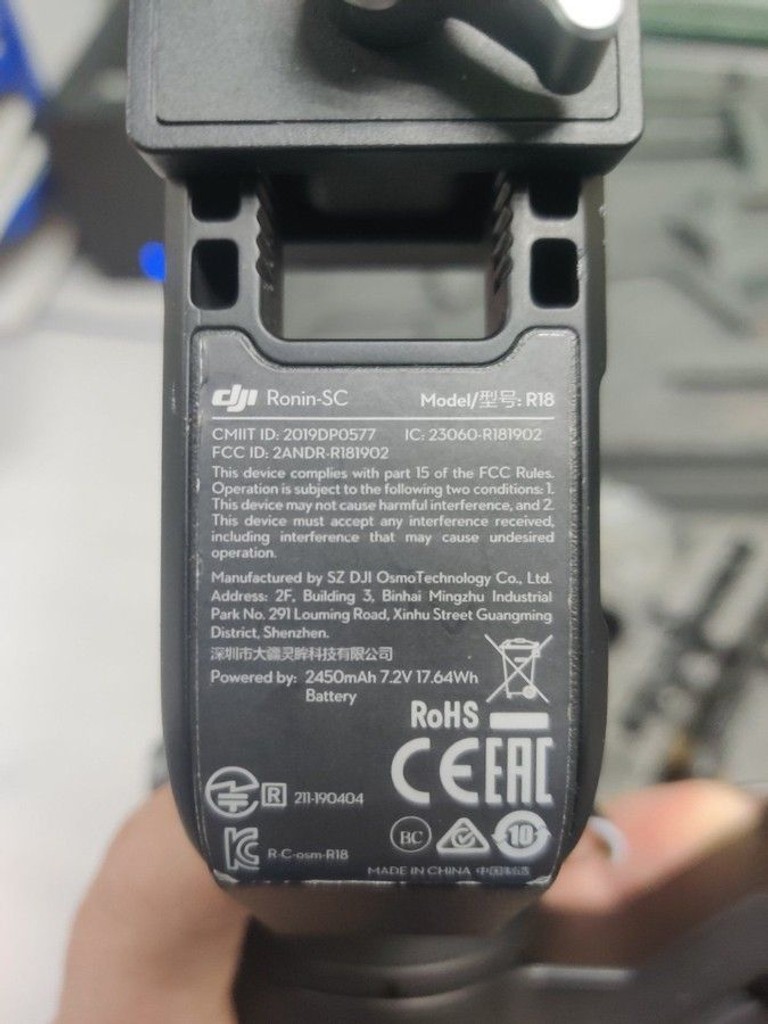Дешево Dji ronin-sc з ломбарду