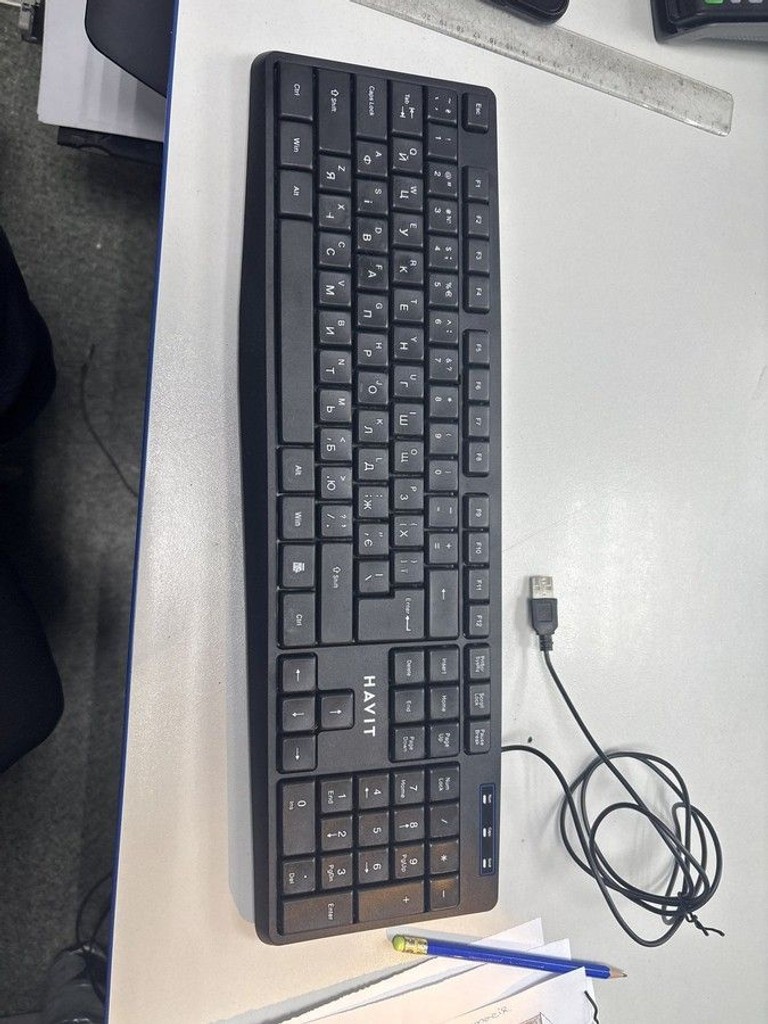 Оголошення Havit HV-KB2006 Black Б/У