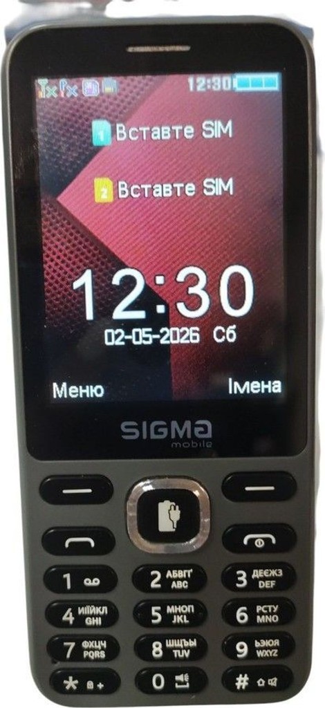 Дешиво Sigma x-style 31 power type-c с ломбарда