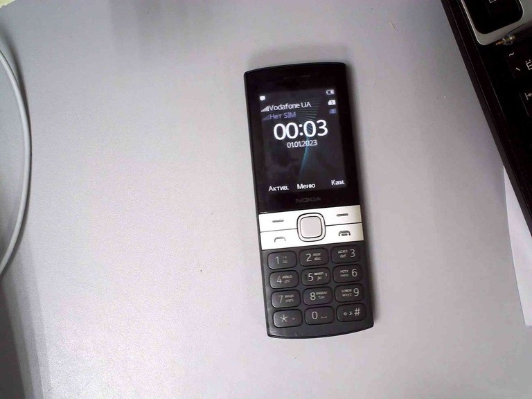 Купити Nokia 150 dual sim 2023 Б/У