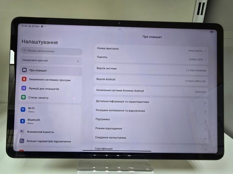Купити Xiaomi redmi pad pro 6/128gb Б/У
