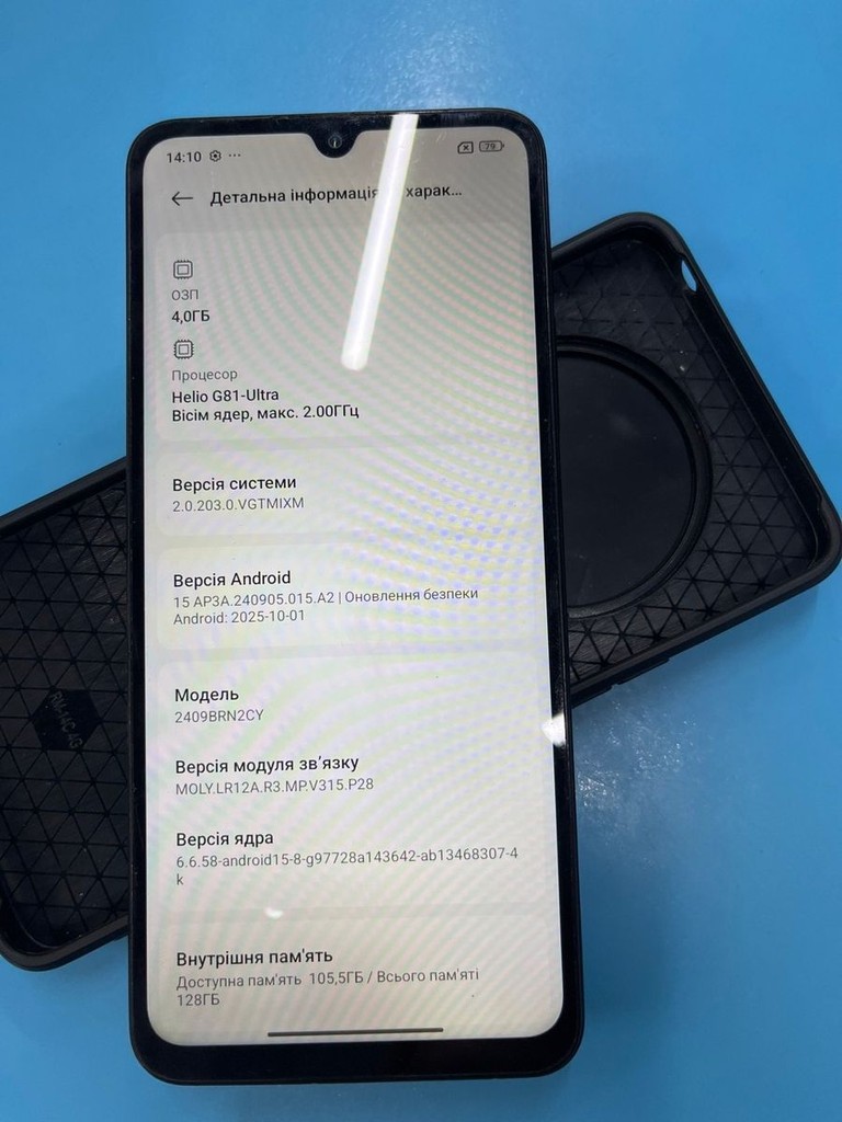 Розпродаж Xiaomi redmi 14c 4/128gb, продавець Техноскарб