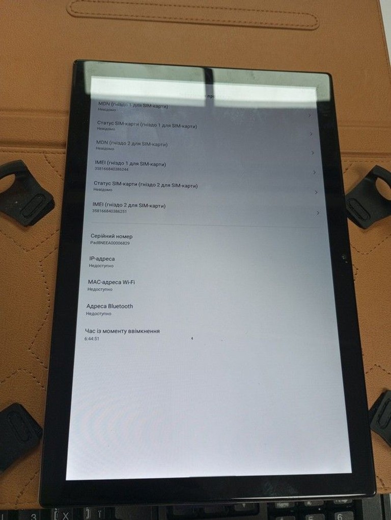 Купити Blackview oscal pad 8 4/64gb Б/У