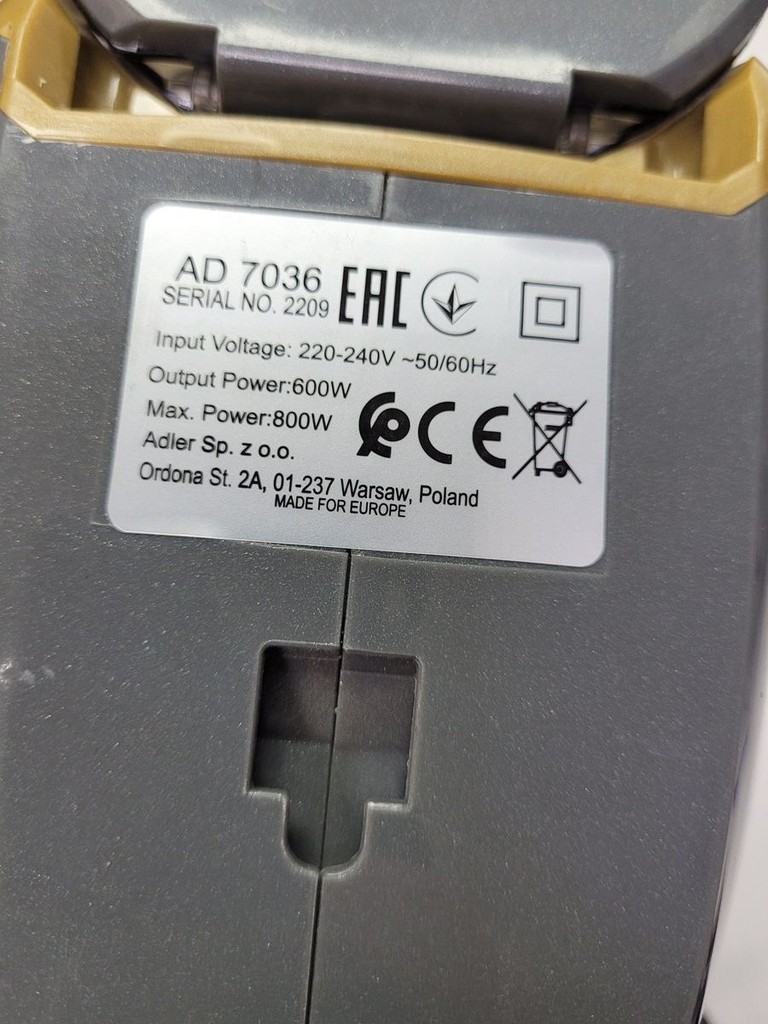 Распродажа Adler AD 7036, продавец Техноскарб