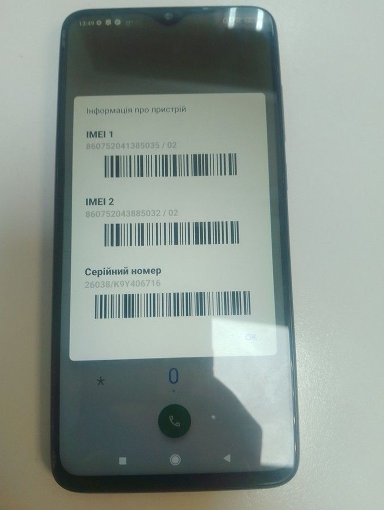 Оголошення Xiaomi Redmi Note 8 Pro 6/64GB Green Б/У