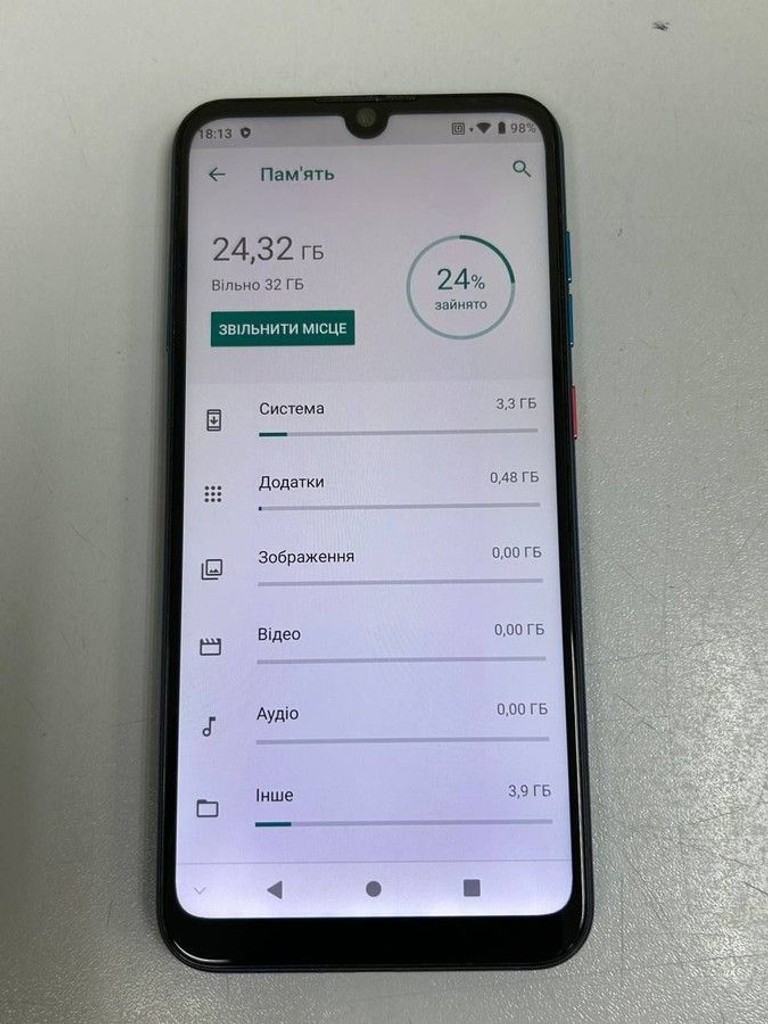 Объявление Zte a7 blade 2020 2/32gb Б/У