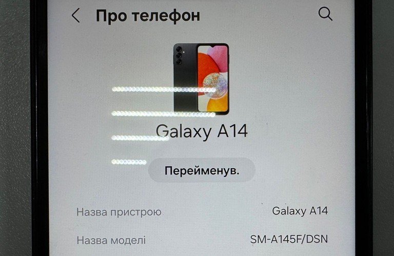 Оголошення Samsung galaxy a14 4/128gb Б/У