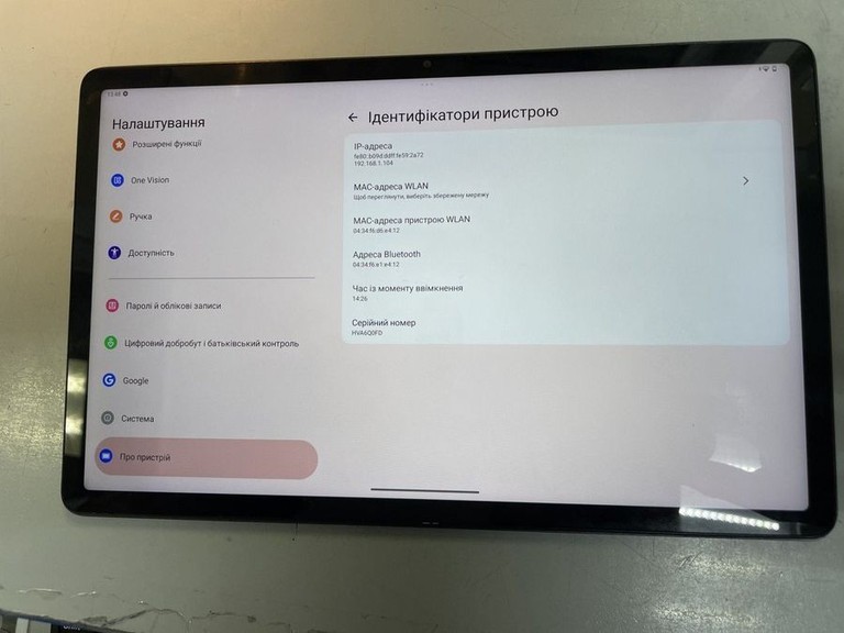 Объявление Lenovo tab p11 2nd gen tb350fu 6/128gb wifi Б/У