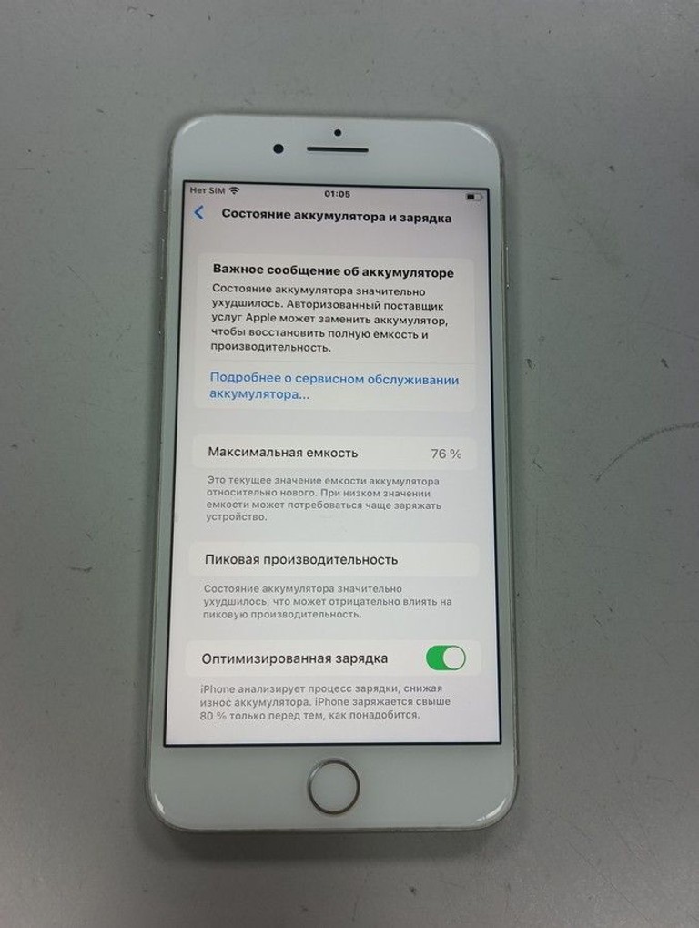 Apple iphone 8 plus 256gb Код:01-200941827. Зображення 6