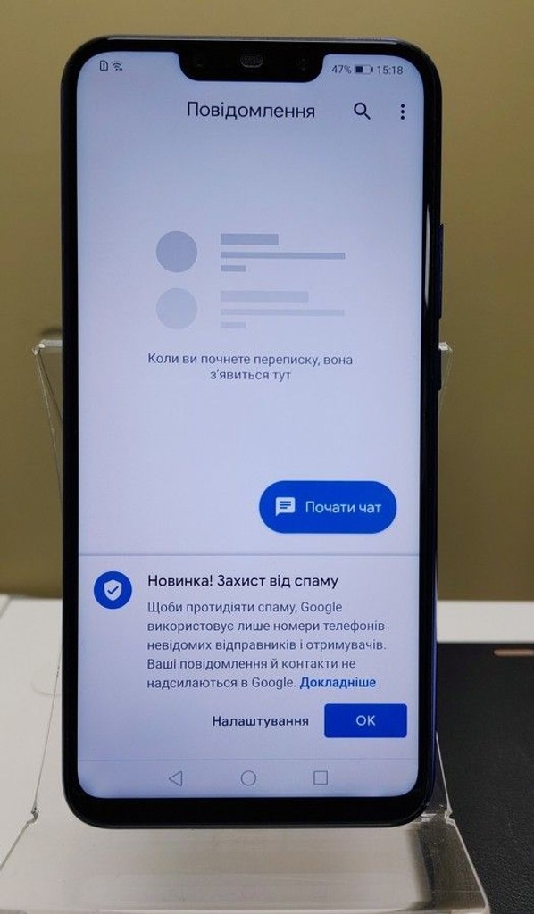 Объявление Huawei p smart plus ine-lx1 4/64gb Б/У