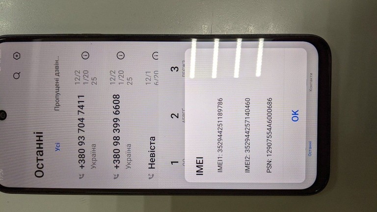 Объявление Tecno spark go 1 kl4 4/128gb Б/У
