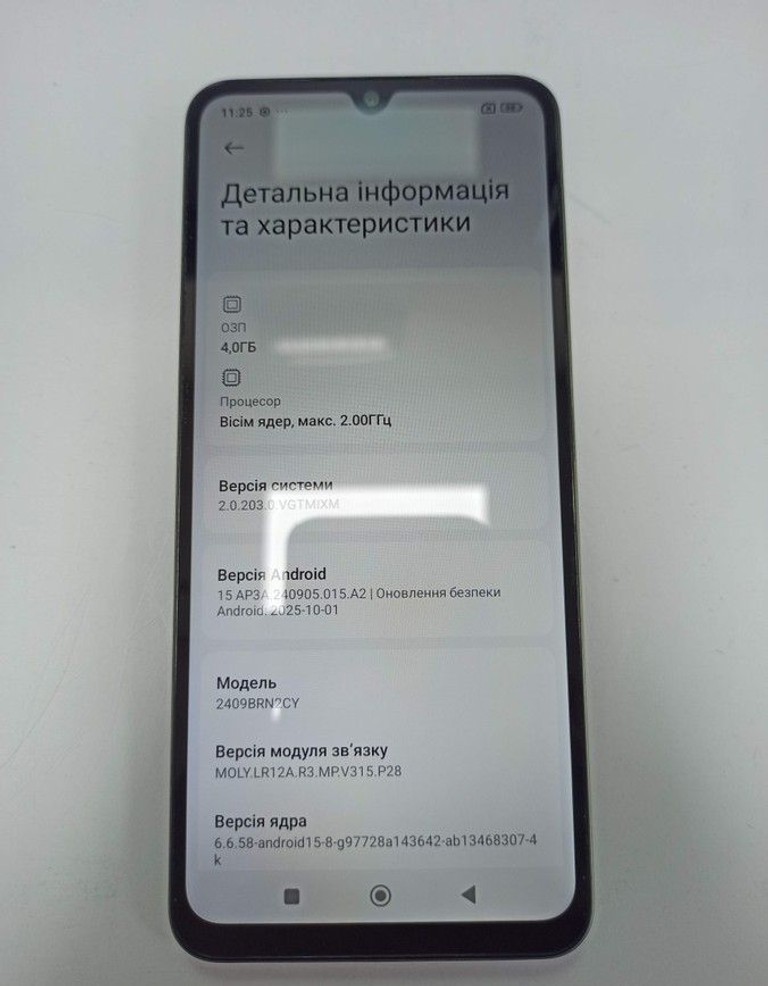 Розпродаж Xiaomi redmi 14c 4/128gb, продавець Техноскарб