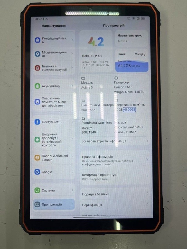 Купить Blackview Active 5 8/128GB Black Б/У