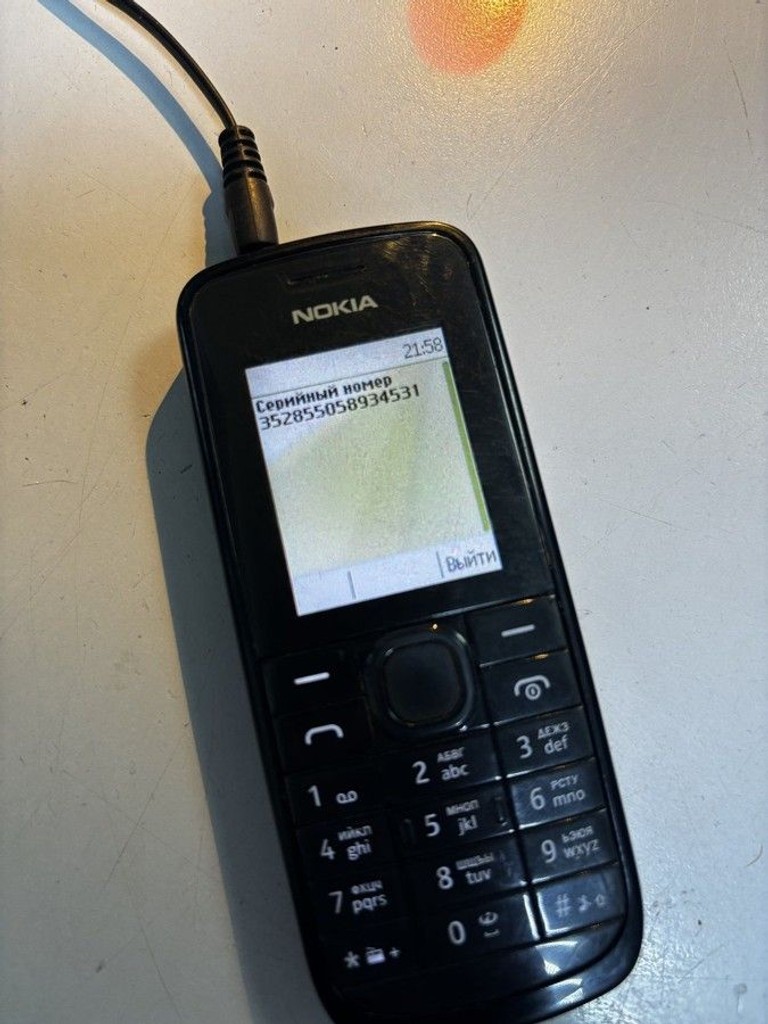 Оголошення Nokia 113 Б/У
