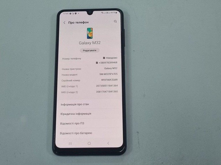 Samsung galaxy m32 6/128gb Код:01-200947100. Зображення 5