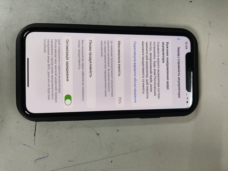 Оголошення Apple iphone xs 256gb Б/У