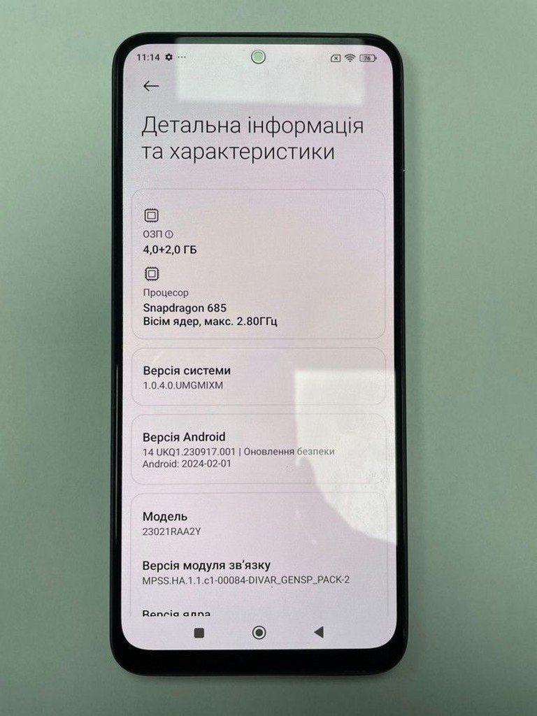 Купити Xiaomi redmi note 12 4/128gb Б/У