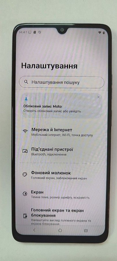 Motorola moto g06 4g 4/64gb tendril Код:01-200945436. Зображення 5
