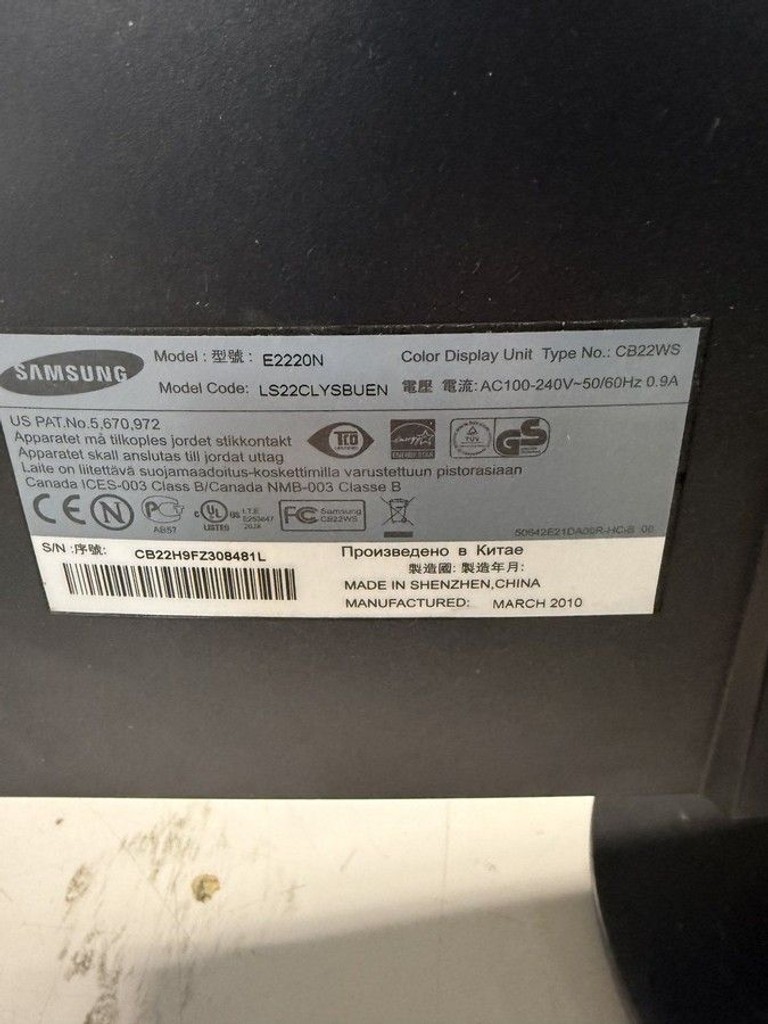 Дешево Samsung e2220n з ломбарду