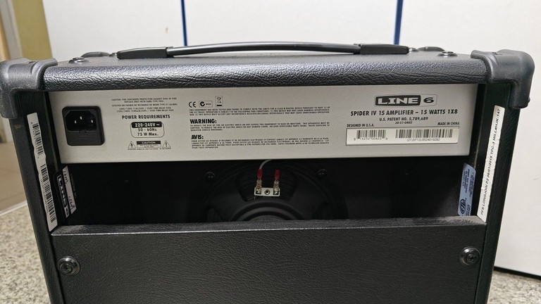 Распродажа Line6 Spider IV 120, продавец Техноскарб
