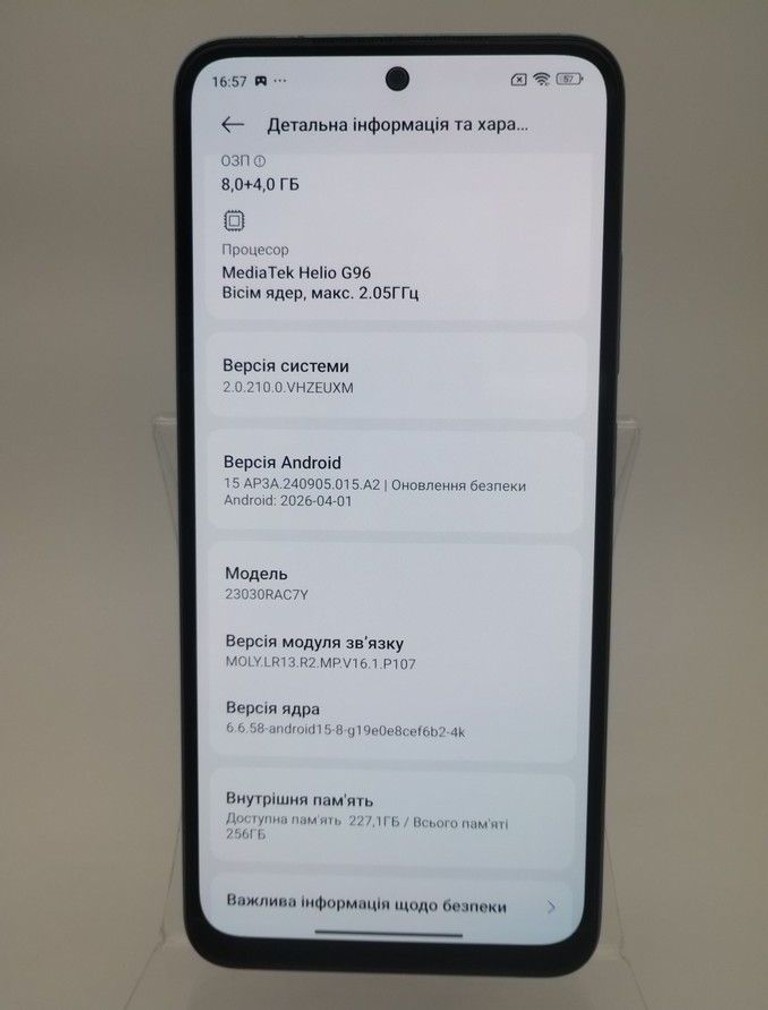 Xiaomi redmi note 12s 8/256gb Код:01-200946170. Зображення 8