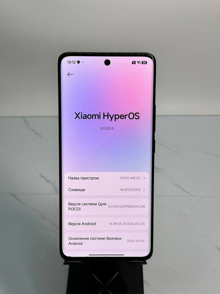 Объявление Poco M8 5G 12/512GB Black Б/У