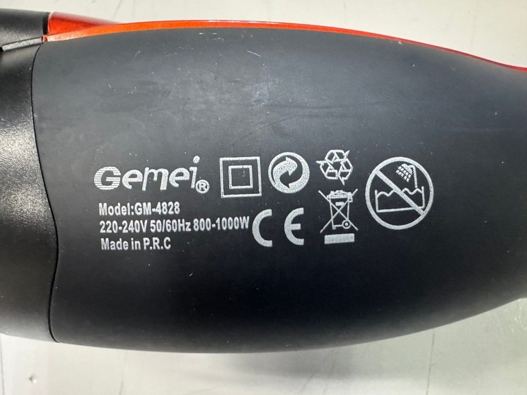 Оголошення Gemei GM-4828 Б/У