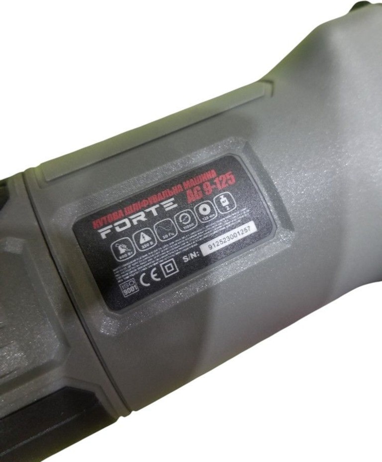 Розпродаж Forte AG 9-125, продавець Техноскарб