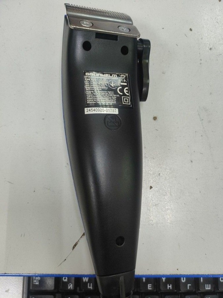 Дешиво Grunhelm GHC920 с ломбарда