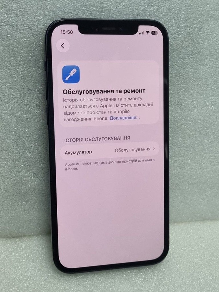 Apple iPhone 12 128GB (PRODUCT)RED Код:01-200963201. Изображение 5