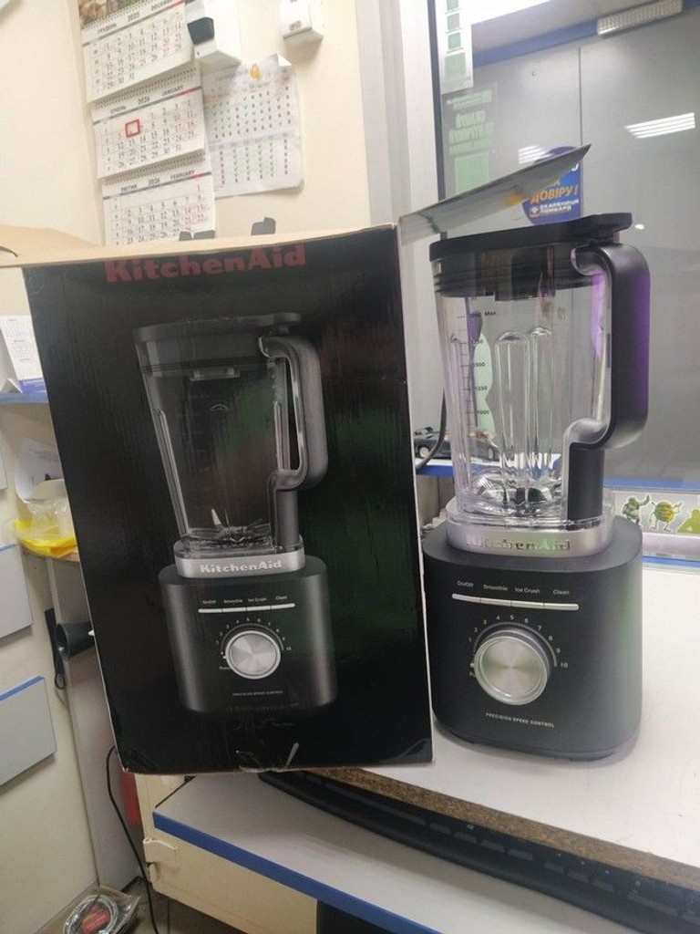 Объявление Kitchenaid Pure Power 5KSB2073EBM Б/У