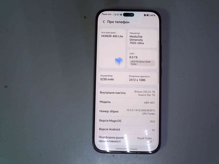 Оголошення Honor 400 lite 8/256gb Б/У