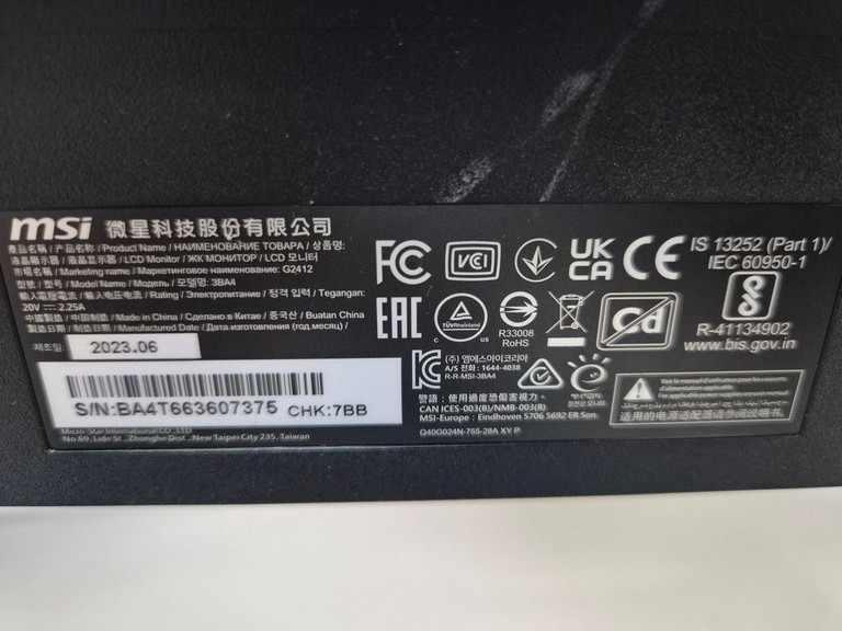 Дешиво Msi g2412 с ломбарда