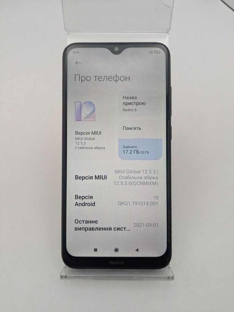 Дешиво Xiaomi Redmi 8 3/32GB Blue с ломбарда