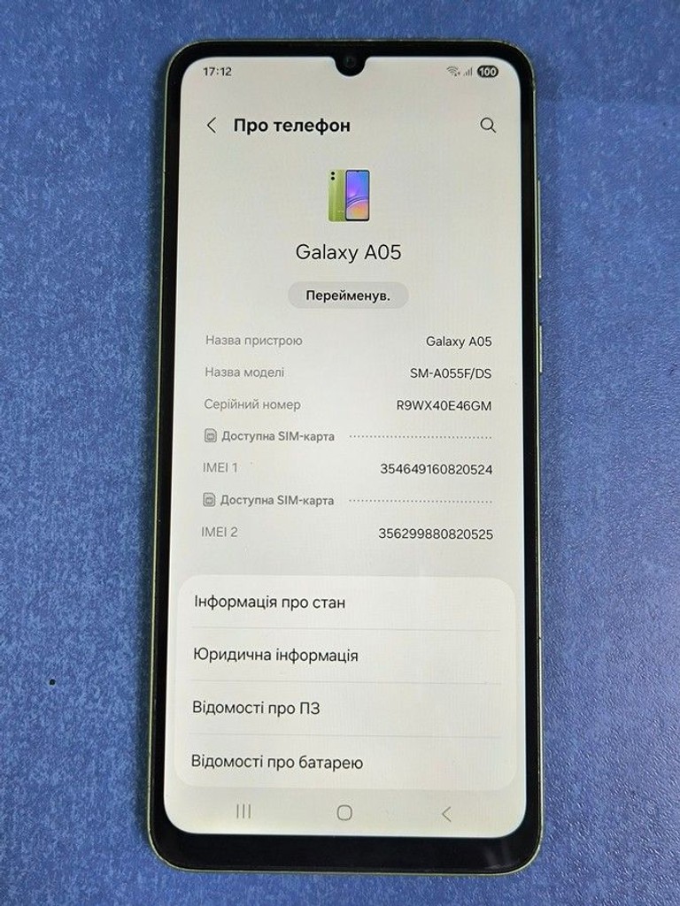 Samsung galaxy a05 4/128gb Код:01-200974064. Изображение 7