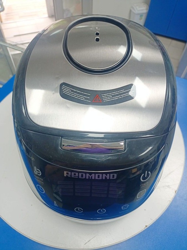 Купити Redmond RMC-M90 Б/У