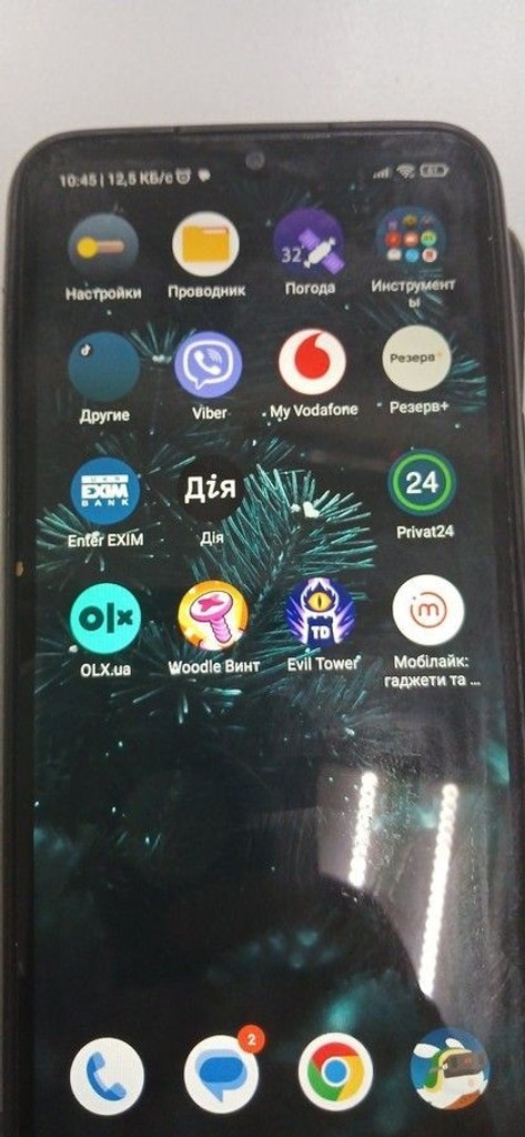Оголошення Xiaomi redmi 9a 2/32gb Б/У