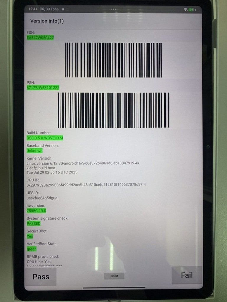 Оголошення Xiaomi redmi pad 2 4/128gb wi-fi Б/У