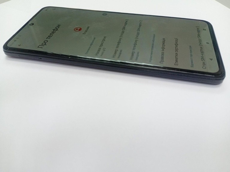Motorola g72 8/128gb Код:01-200977089. Зображення 10