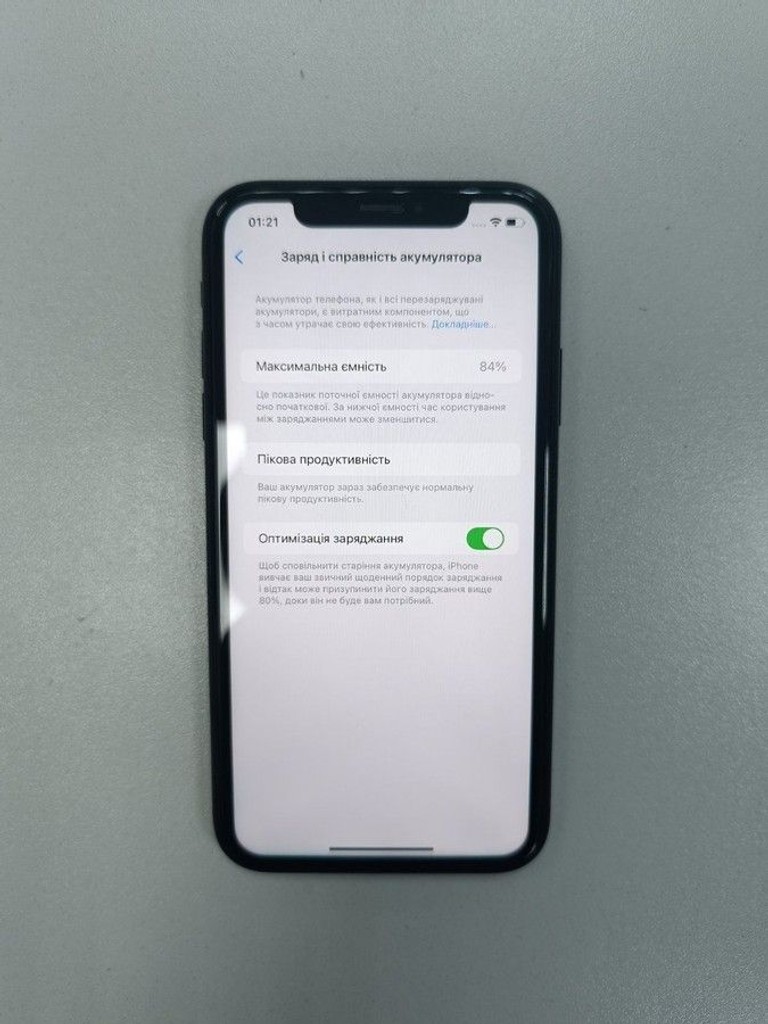 Объявление Apple iphone xr 64gb Б/У
