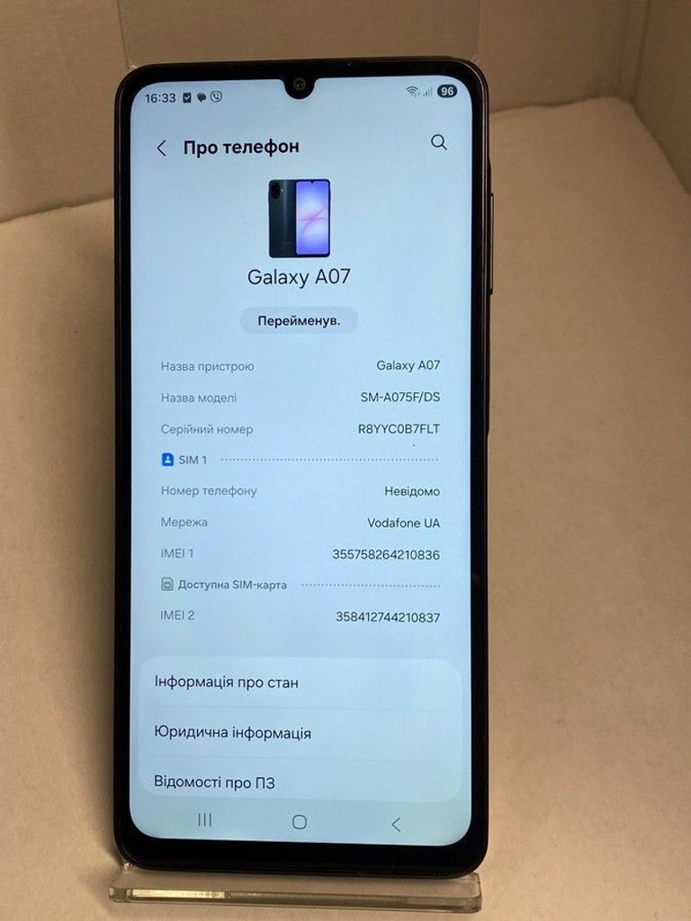 Samsung galaxy a07 4/128gb Код:01-200977666. Изображение 5