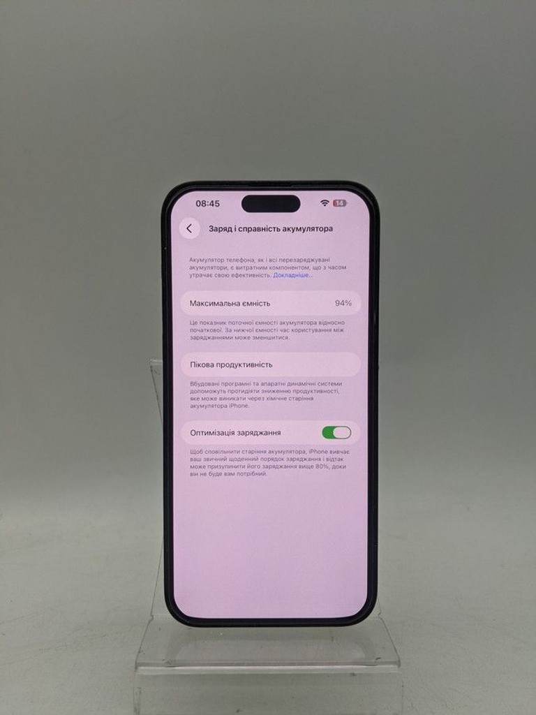 Apple iphone 14 pro max 256gb esim Код:01-200974376. Зображення 5