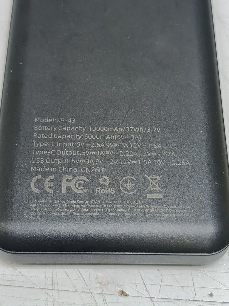 Объявление Klgo kp-43 10000mah 22.5w Б/У