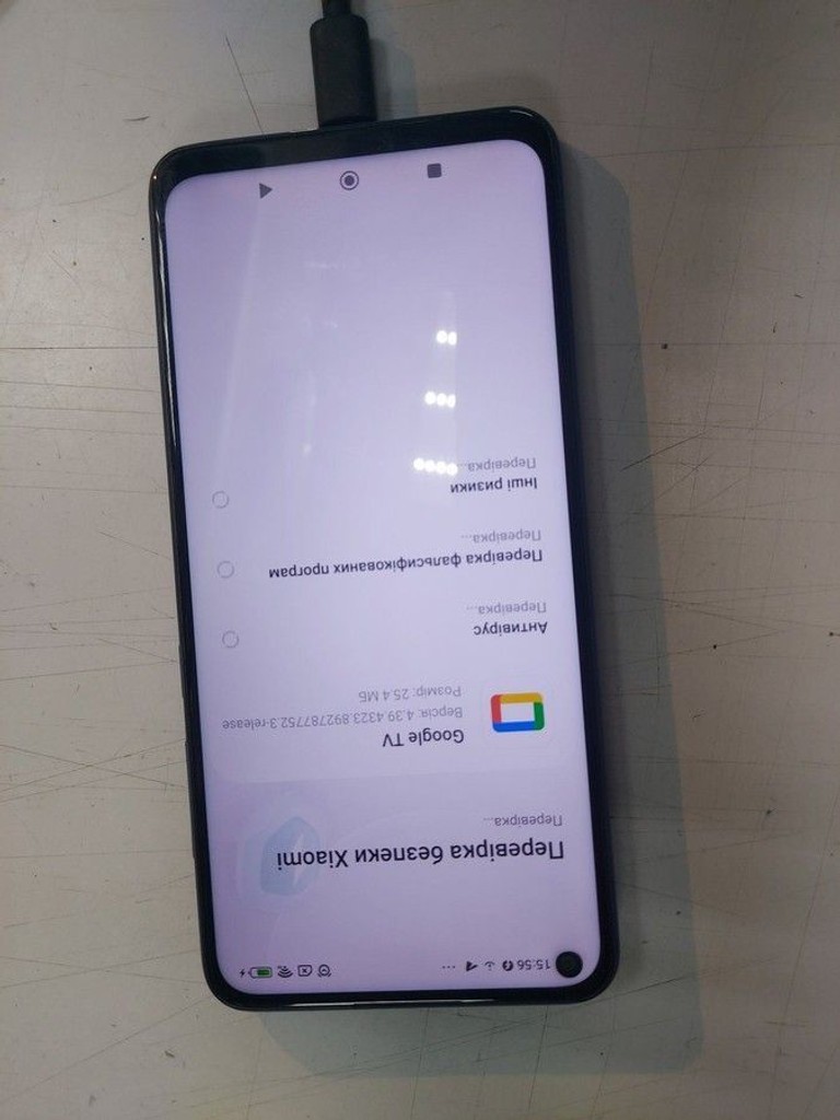 Дешиво Xiaomi Redmi Note 9 4G 4/128GB Green с ломбарда