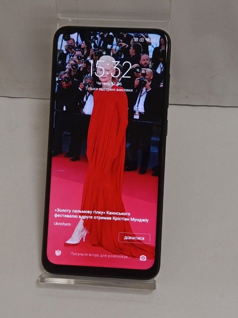 Купить Xiaomi Redmi Note 9 4/128GB Blue (no NFC) Б/У