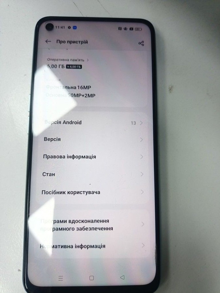 Дешево Oppo a96 6/128gb з ломбарду