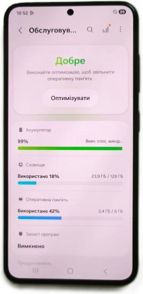 Дешиво Samsung galaxy s23 8/128gb с ломбарда