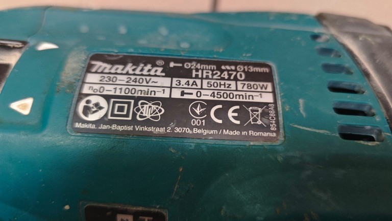 Розпродаж Makita HR2470, продавець Техноскарб