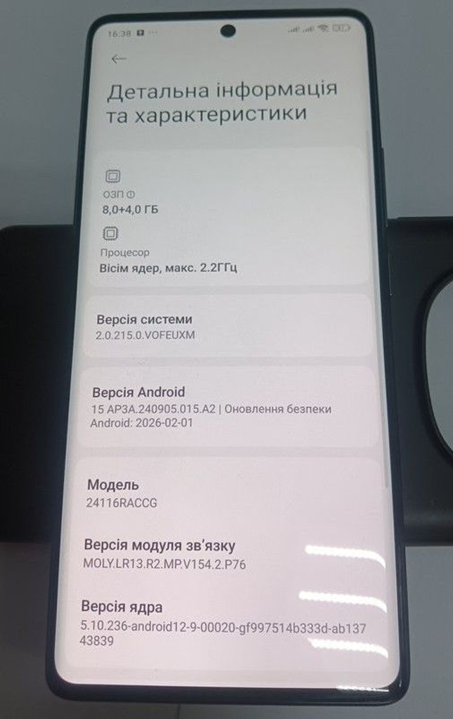 Розпродаж Xiaomi redmi note 14 pro 8/256gb, продавець Техноскарб