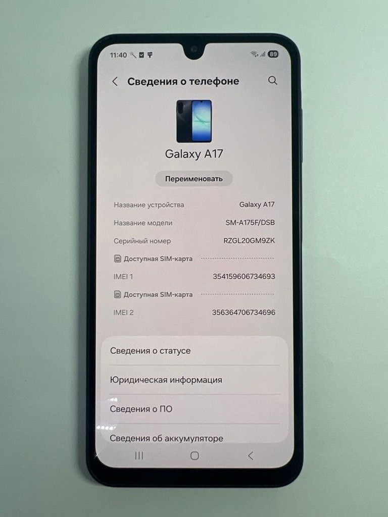 Купити Samsung galaxy a17 4g 8/256gb Б/У